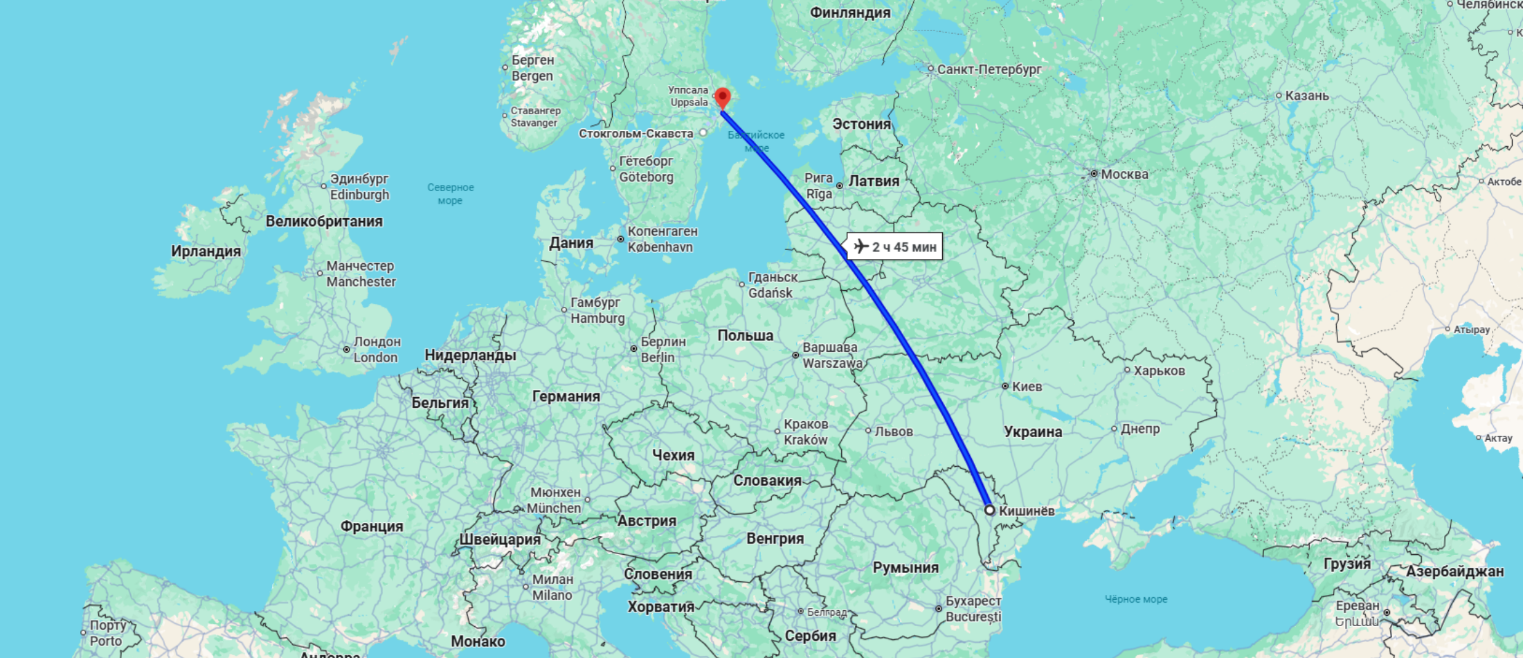 bilete avia chisinau stockholm voiaj.md